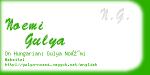 noemi gulya business card